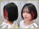 エヌアンドエー せんげん台店(N&A)の写真/《ケアブリーチ使用カット＋Wカラー》インナーカラー/グラデーションなど最旬カラーをダメージレスで♪