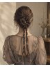 【特別な日を彩る】 おまかせヘアセット