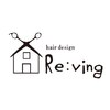 ヘアデザイン リビング(hair design Re:ving)のお店ロゴ