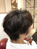 似合わせカット ＋ ケアパーマ