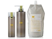 インカラミのベース作り☆（液状のトリートメントを使用）