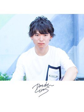 パドトロワ(Pas de trois) 新潟×メンズ×ウェービングマッシュ