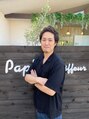 パプス ド コアフュール 宝塚中山寺店(Pap's de coiffeur) 植田 亮