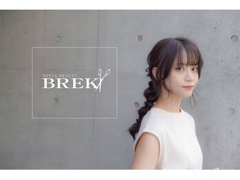 TOTAL BEAUTY BREK 静岡掛川店【トータルビューティーブレイク】