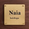 ナイア(Naia)のお店ロゴ