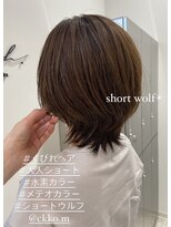 コース(co-th.)&nbsp;大人くびれレイヤーショートウルフ白髪染め水素×村田ちかこ