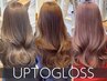 秋の紫外線ケアに◎【高濃度水素トリートメント】UPTOGLOSS　8000円