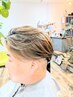 【メンズ】カット+カラー+トリートメント