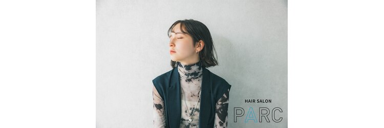 パークバイアンアミ(PARC by Un ami)のサロンヘッダー