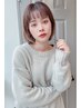【平日限定】ポイント美髪縮毛＋カット＋トリートメント￥15290