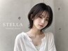 ■ご褒美ケア■小顔デザインカット＋最高級Aujuaヘッドスパ10分  7,700