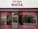 ヘアールーム マーリエ(Hair Room malie)の写真