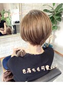超べーじゅ