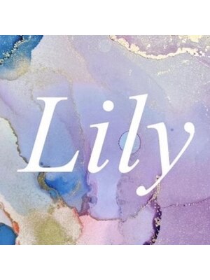 リリー(Lily)