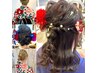 【夏祭り】ヘアセット￥4950→￥3300