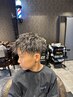 【学割U24】【メンズ】高校生カットフルメニュー10%off