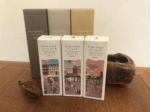 髪の毛を扱いやすくするスタイリング剤