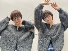 サンクチュアリー ウィズ コネクト(Sanctuary with connect)