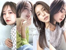 リゴッツ ドゥア プトゥリ(Regottz dua putri)