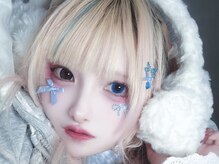 リアイス(Re:ICE)