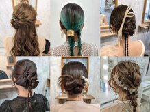 ミザリー(MISERY)