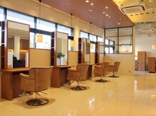 アレーズ ヘアー プロデュース(al'aise hair produce)