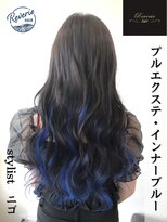 レヴェリーヘア 倉敷店(Reverie hair) #エクステ #プルエクステ #インナーカラー #ブルー