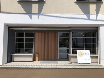 en peu【アンプー】