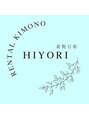 キモノヒヨリ 名古屋栄店(KIMONO HIYORI) KIMONO HIYORI