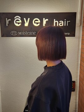 レヴェヘア rever hair 切りっぱなしボブ