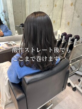 クーラアオヤマ(Cura Aoyama) 髪質改善/縮毛矯正/巻ける酸性ストレート【表参道、青山】