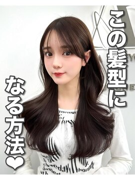 アマトウキョウ アユンチェ(AMA TOKYO×AYUNCHE) 前髪顔まわり韓国ヘアレイヤーカットサイドバンク2wayバンク韓国