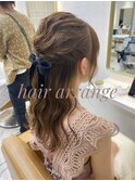 10代20代30代オススメ/お呼ばれヘアアレンジ/ハーフアップ