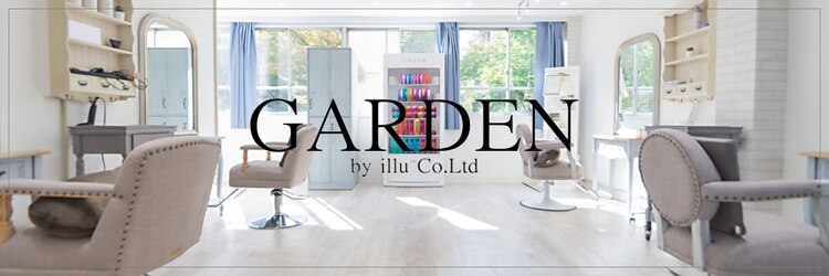 イルヘアーガーデン(illu hair GARDEN)のサロンヘッダー