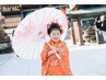 【祝★七五三】3歳限定ヘアセットクーポン　髪飾りの無料レンタル有り