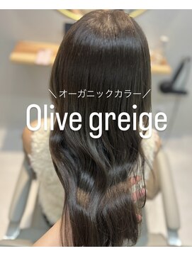 ウチコ 平尾店(u.chi.ko_si) 大人気!オリーブグレージュ