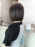 【浅田指名限定】ボブカット ￥4400
