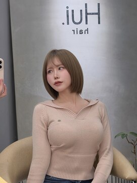 フイ 梅田(Hui.) ボブでも膨らまない美髪ストレート