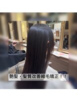 アッシュ 中山店(Ash)&nbsp;艶髪・髪質改善縮毛矯正！！