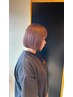 【新規】透明感カラー、5StepバイカルテTR、前髪カット¥15400→