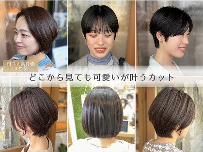 マーブル ヘアー(marble hair)の写真