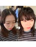 【ハクラ指名限定】前髪カット＋クロスパーマ(生えぐせ矯正)　￥8,580
