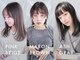 ヘアーアンドカラー プラーチェ(hair&color Plaatje)の写真