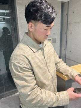 エンドット(en.) ニュアンスパーマ