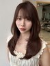 【横山指名限定】 お悩み解決 カット+髪質改善ストレート+3step TR