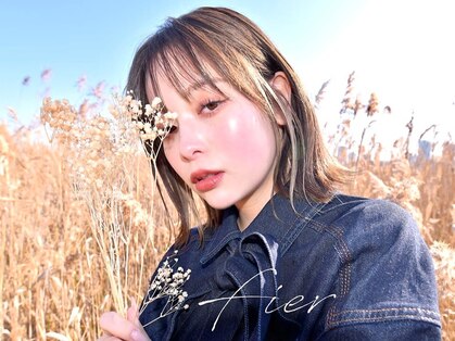 フィエルウメダ(Fier umeda)の写真