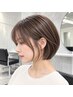 【髪質改善】カット＋カシミヤTR ￥15150～ /ショートボブ/ボブ/レイヤーボブ