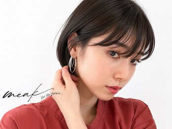 ミーク(meak)の写真/【福島駅2分】クセ・毛流れを読むカットで、自宅でも乾かすだけでサロン帰りのシルエットが続きます