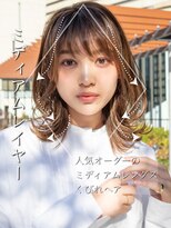 アフロート ギンザ(AFLOAT GINZA)&nbsp;【白川style】20代30代40代小顔カット大人かわいいくびれモテ髪