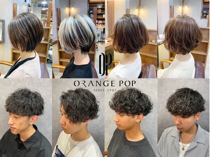 オレンジポップ 蘇我店(ORANGE POP)の写真